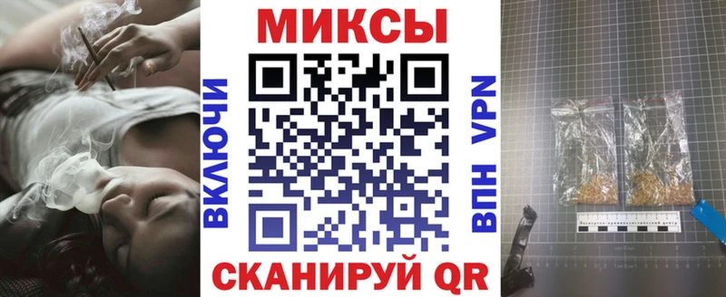 ОМГ ОМГ вход  Радужный  БУТИРАТ бутандиол 
