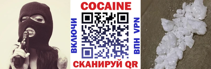 mega зеркало Радужный Cocaine VHQ
