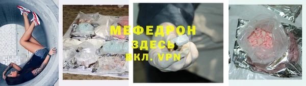 дурь Покровск