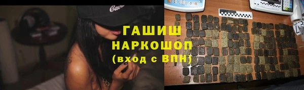 мет Балахна