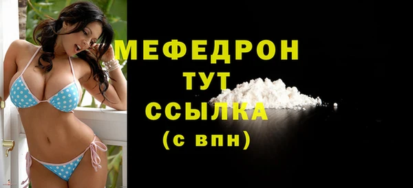 хмурый Покачи
