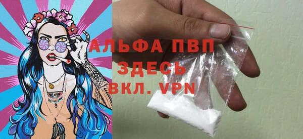 героин Богородск