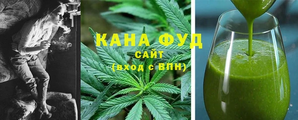 скорость mdpv Богородицк
