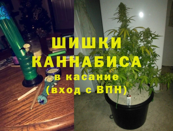 мет Балахна