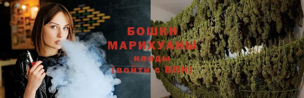 мет Балахна
