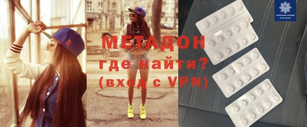 mdpv Бронницы