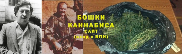 гидра Баксан