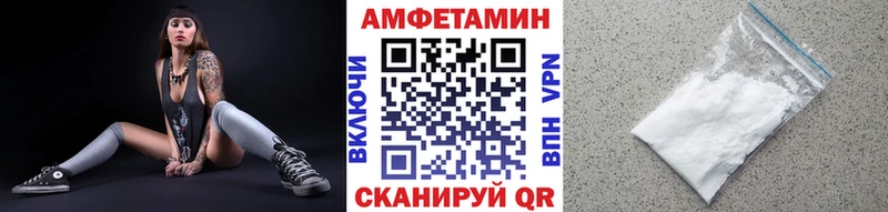 МЕТАМФЕТАМИН кристалл  Радужный 