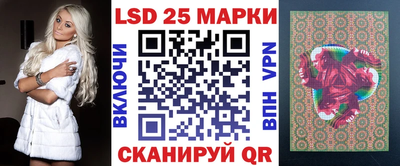 blacksprut ссылки Радужный Марки NBOMe 1500мкг