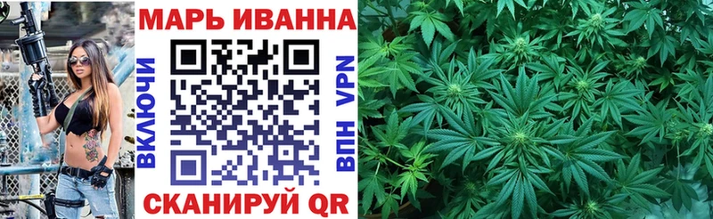 закладка  Радужный  Бошки марихуана тримм 